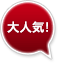 ��l�C